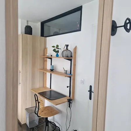 Gaedrehome 別荘 Thouaré-sur-Loire